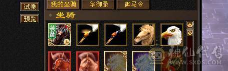 快乐推荐——总属9100，暴力输出，7-8雕纹，一堆宝宝也价值不少，主打的就是性价比！