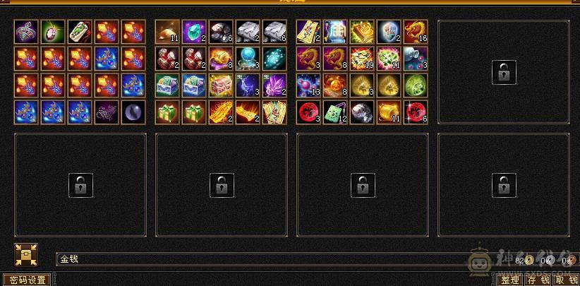 96曼陀五属带夜雨听竹四属性大八星戒指满武道可转曼陀