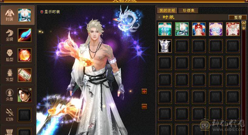 网恋被骗伤心退游 带五只BB