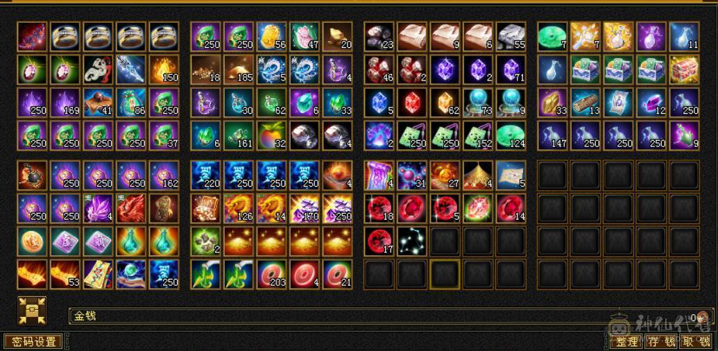 底价处理一天 一分不少 别打电话 6T6属 50W血 6W命中 近500会心 带红仙侣红熊王坐骑