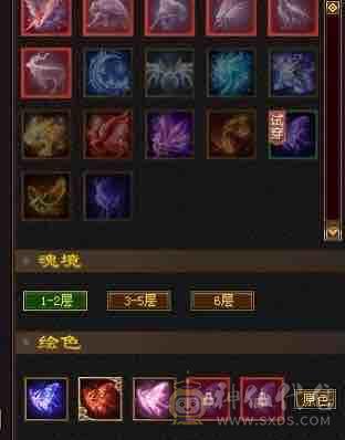 4修卡级少林