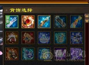 6666带个7，新雕文全部5