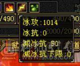 80组顶配4修6655毒曼陀 