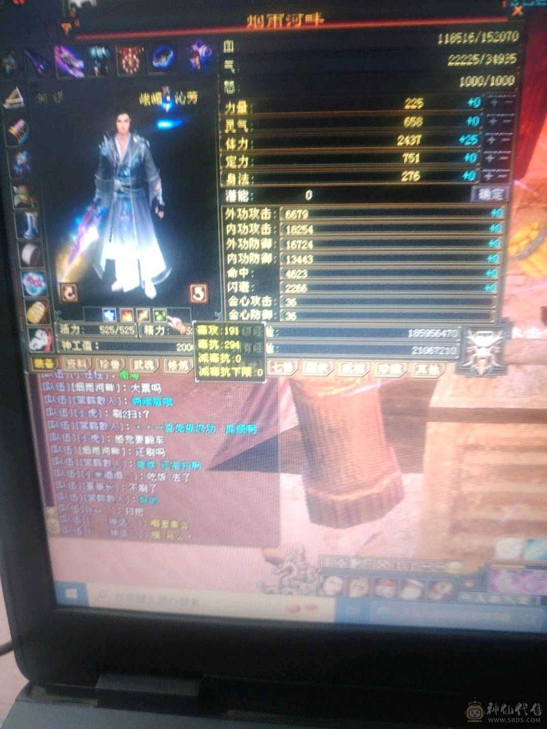 急出可以转慕容