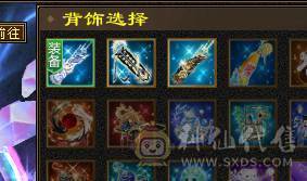 无敌丹星宿 5带十几个6满5新雕文增伤流高血高会心时装幻世多多又帅又能打面板吃了个五级毒攻精华