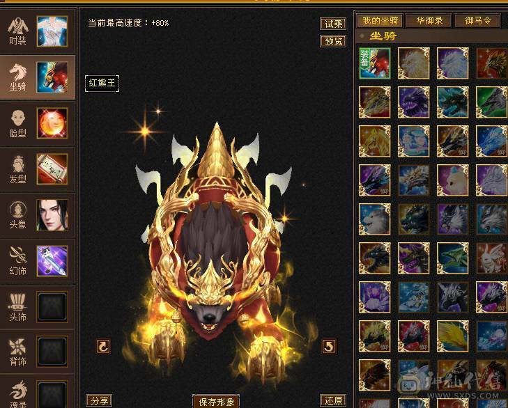 🏅柒柒推荐🏅「6级恶人谷」