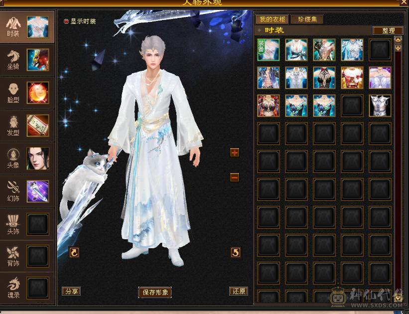 🏅柒柒推荐🏅「6级恶人谷」