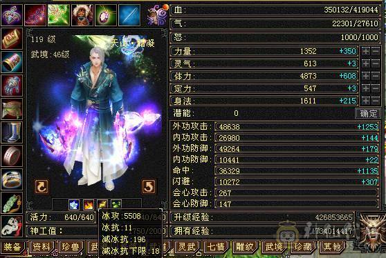 就这样了 一直在更新 性价比拉满的 裸状态