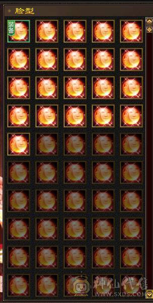 【天宇推荐】三修，满六，六神，老雕文雕带三个属性九雕。新雕文全六级雕文，纹刻全6级，仓库有冰抗宝石，可以切冰抗，宝宝可以单卖有兴趣详谈