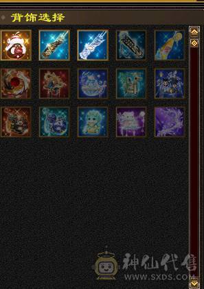 【天宇推荐】三修，满六，六神，老雕文雕带三个属性九雕。新雕文全六级雕文，纹刻全6级，仓库有冰抗宝石，可以切冰抗，宝宝可以单卖有兴趣详谈