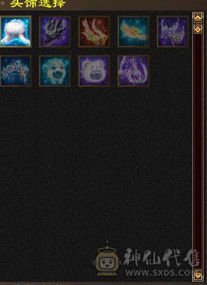 【天宇推荐】三修，满六，六神，老雕文雕带三个属性九雕。新雕文全六级雕文，纹刻全6级，仓库有冰抗宝石，可以切冰抗，宝宝可以单卖有兴趣详谈