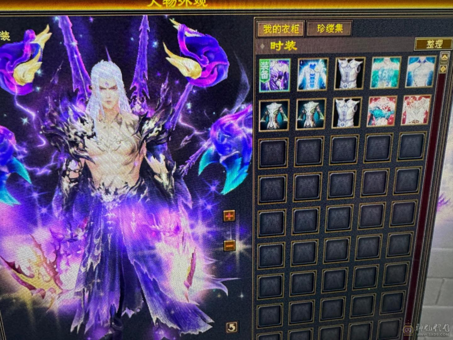 极限五级，没有一颗四，宝宝能卖1000