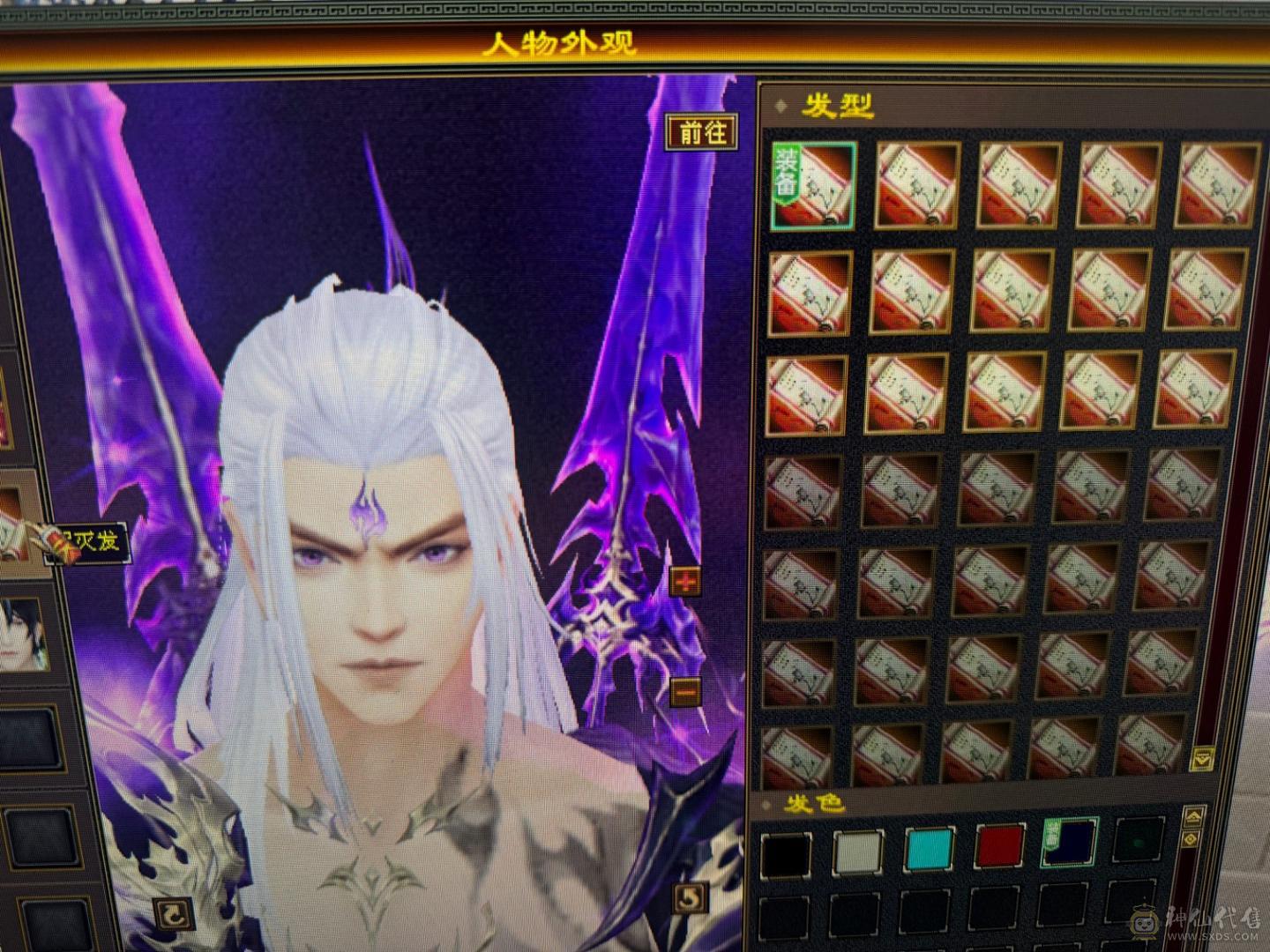 极限五级，没有一颗四，宝宝能卖1000