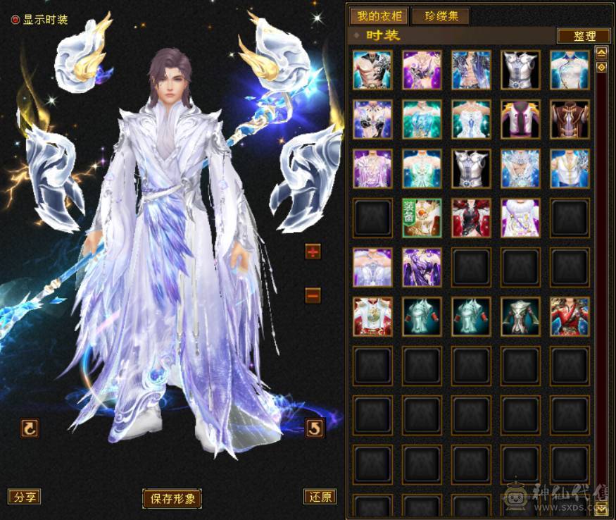 『晴天推荐』9 10雕 7体双7抗 新雕文7级 纹刻7级 101W血不吃盟会 冰抗1100 火炕900 马上6神 