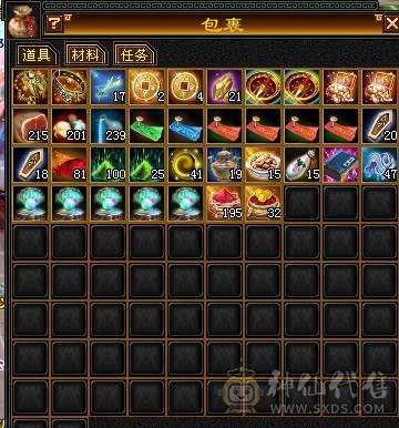 花海推荐暴力星宿六神六橙已经洗好、三修、宝宝带老群。带50灵。带永久坐骑.切减抗851