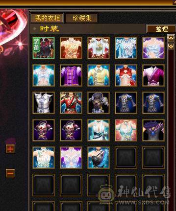 花海推荐暴力星宿六神六橙已经洗好、三修、宝宝带老群。带50灵。带永久坐骑.切减抗851