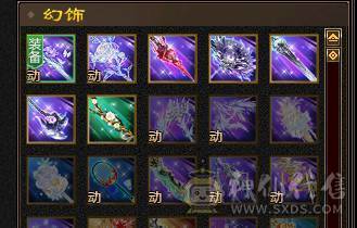 花海推荐暴力星宿六神六橙已经洗好、三修、宝宝带老群。带50灵。带永久坐骑.切减抗851