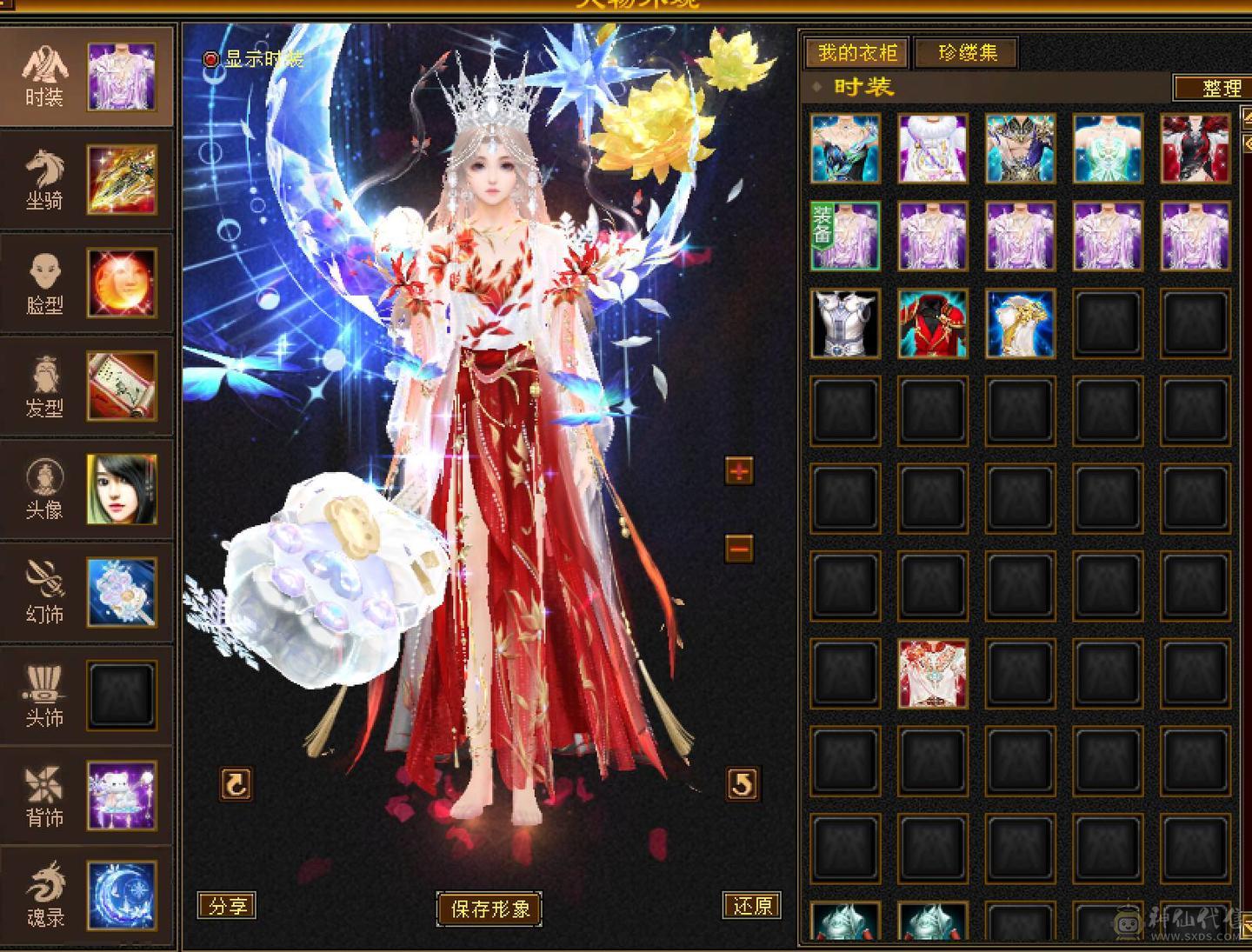 晚晚推荐：冰毒双抗极限6满8雕，花榜坐骑，新雕7级，裸状态83万血，大宝剑坐骑