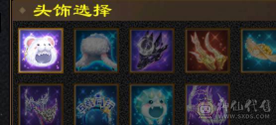 晚晚推荐：冰毒双抗极限6满8雕，花榜坐骑，新雕7级，裸状态83万血，大宝剑坐骑