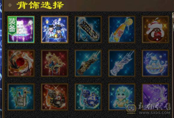 晚晚推荐：冰毒双抗极限6满8雕，花榜坐骑，新雕7级，裸状态83万血，大宝剑坐骑