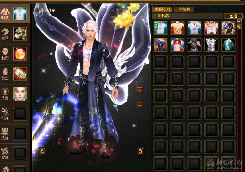 极品6体峨眉 细节自己看带8星极品玄攻项链《6神》
