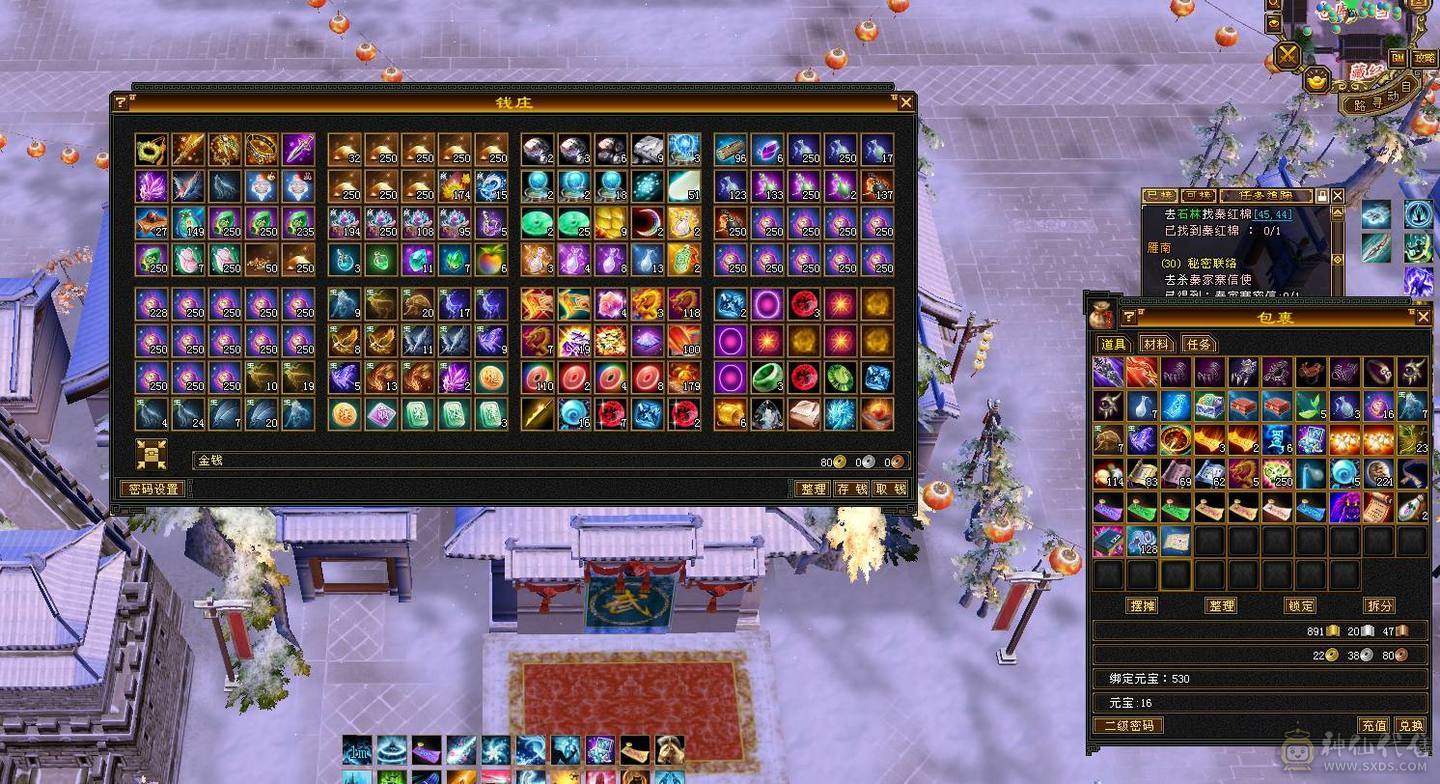 冰属性4150  27万血性价比无敌 所有的本都能刷