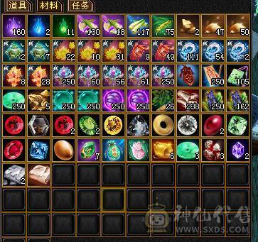 极限5级星宿逍遥  最强面板 细节拉满