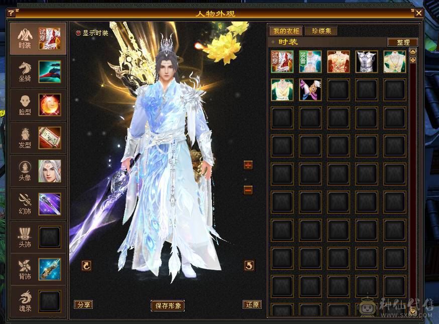 玄毒增伤，副本伤害跟6级号一样