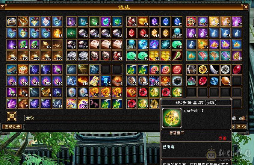 玄毒增伤，副本伤害跟6级号一样