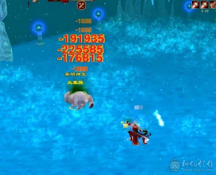 移动粉丝团：极品5.5.五级极限伤害，三修.三满.7.8雕.高血.高内.高会.红仙侣.永久坐骑.幻视全部到位.48W+血.6.7W+内功.330+会心.裸面板（能秒电话）