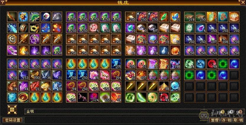 裸状态  血34.9万 毒5500 玄852 火686   冰抗726   3满号  5带6  副本轻松   没空玩带所有    