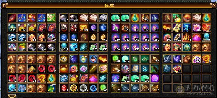 119逍遥5000属性，5个6级，5体5闪5属5命，+80大背包，带4400狐狸带所有宝宝，慢慢漂细节即可。