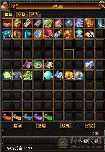 119逍遥5000属性，5个6级，5体5闪5属5命，+80大背包，带4400狐狸带所有宝宝，慢慢漂细节即可。