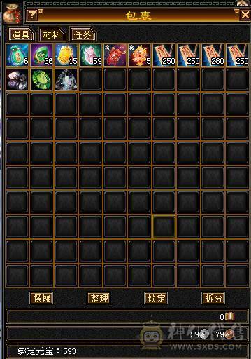 119逍遥5000属性，5个6级，5体5闪5属5命，+80大背包，带4400狐狸带所有宝宝，慢慢漂细节即可。