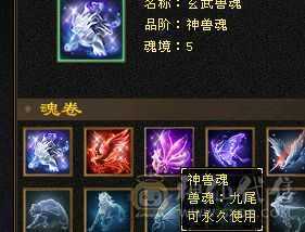 7666恶人谷，特价出售