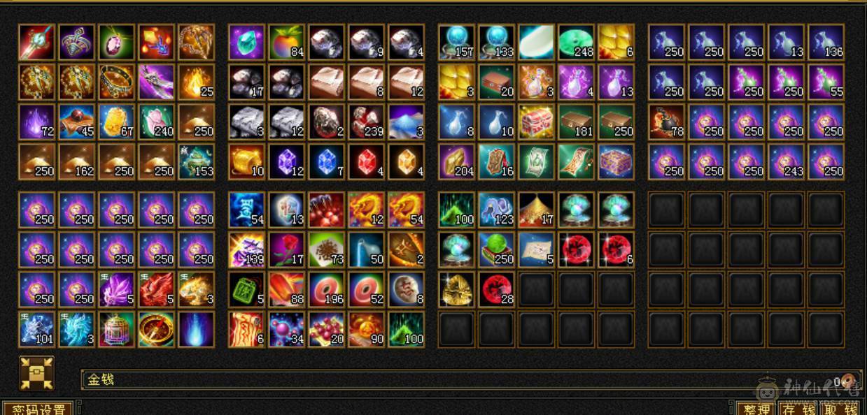 《晴天推荐》六体属三修星宿 53W血 5W命中 300+会心 5阶神