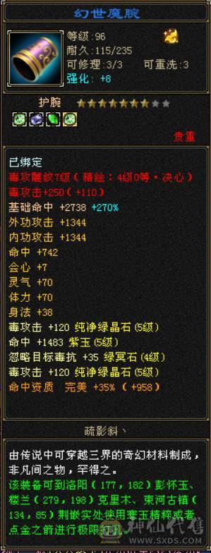 脱坑出，最低价