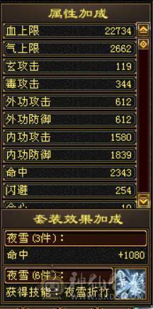 脱坑出，最低价