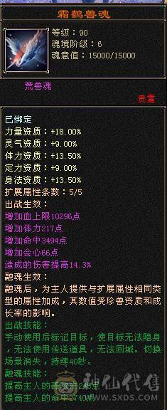 脱坑出，最低价