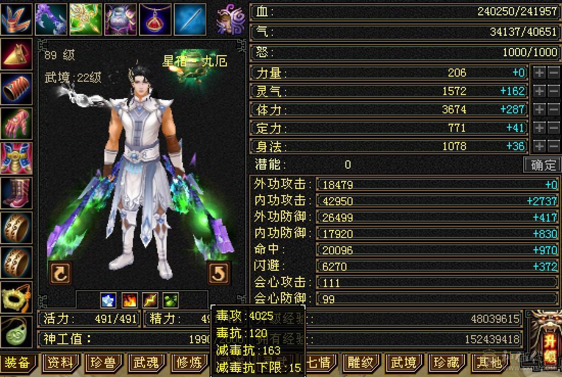 89卡级号带所有出，持续更新