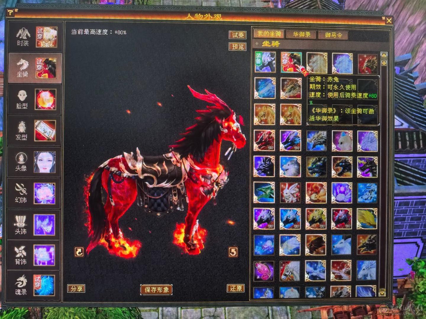 6体59w裸血裸冰抗1000+70多件时装