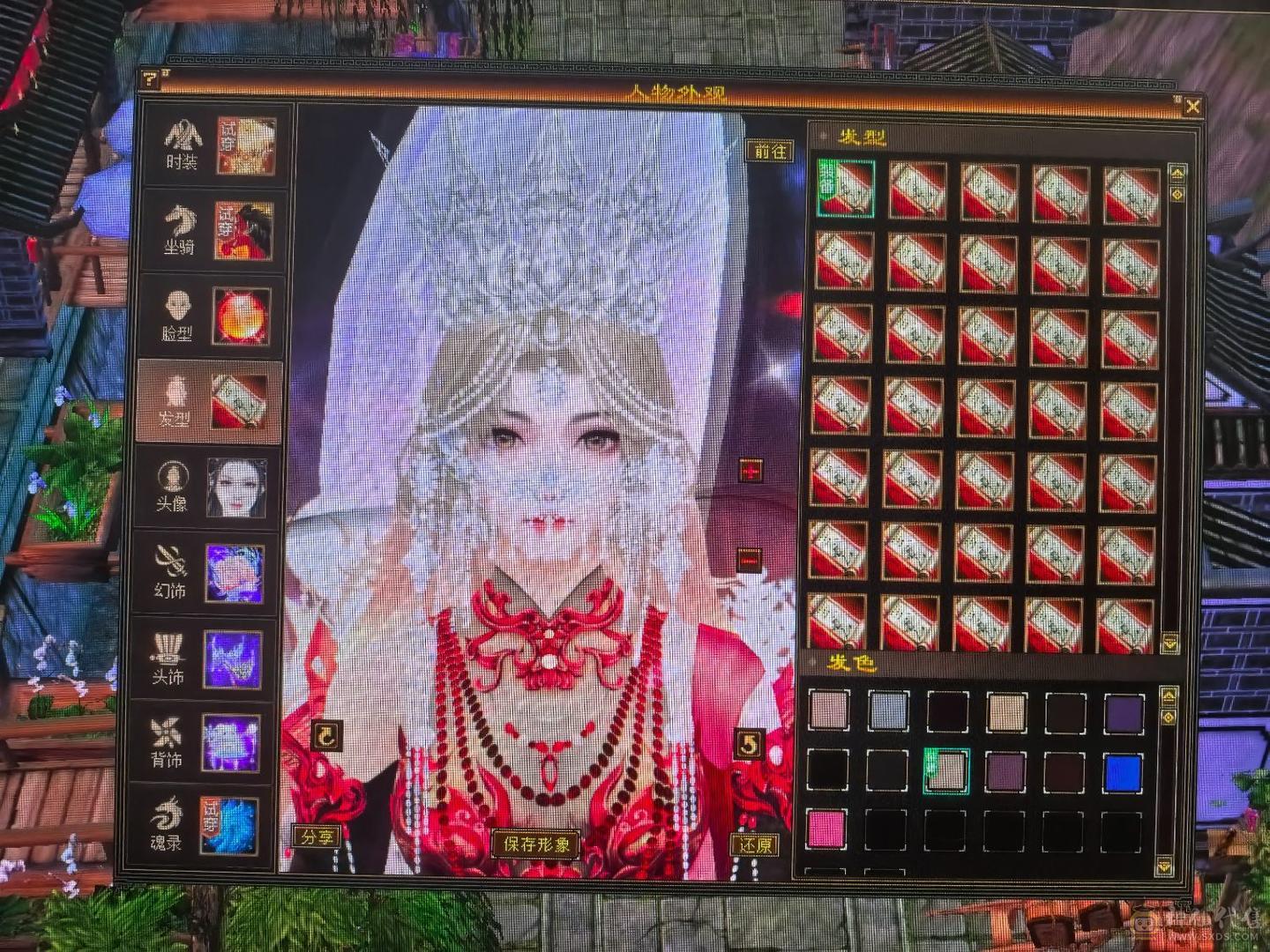 6体59w裸血裸冰抗1000+70多件时装