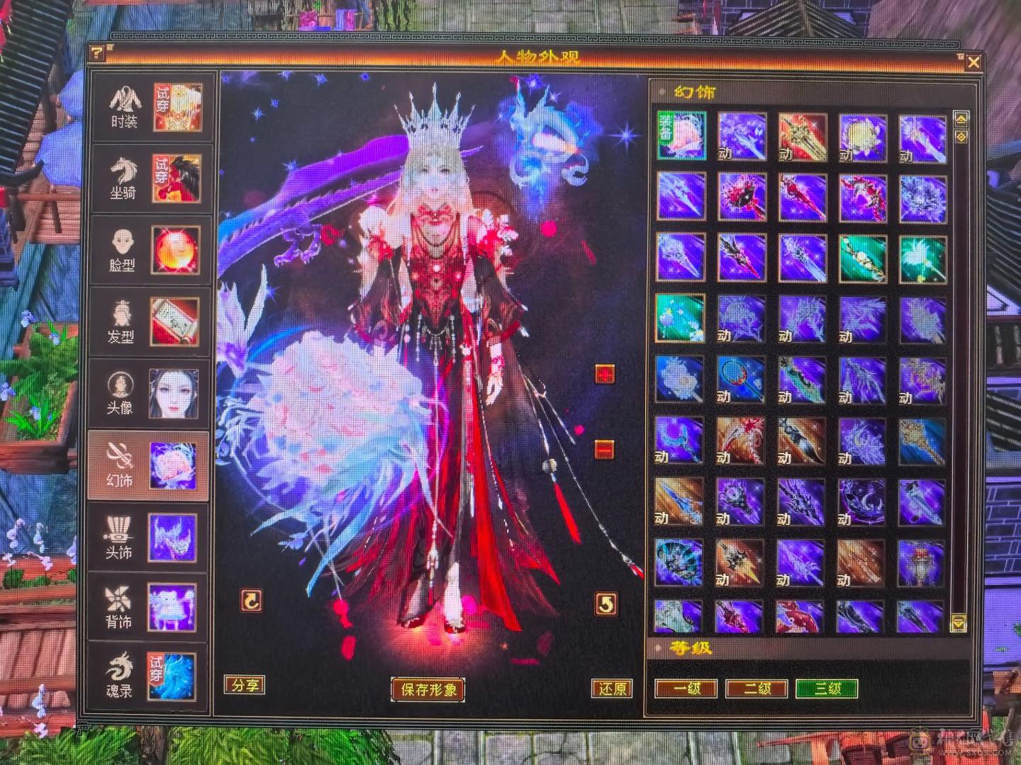 6体59w裸血裸冰抗1000+70多件时装