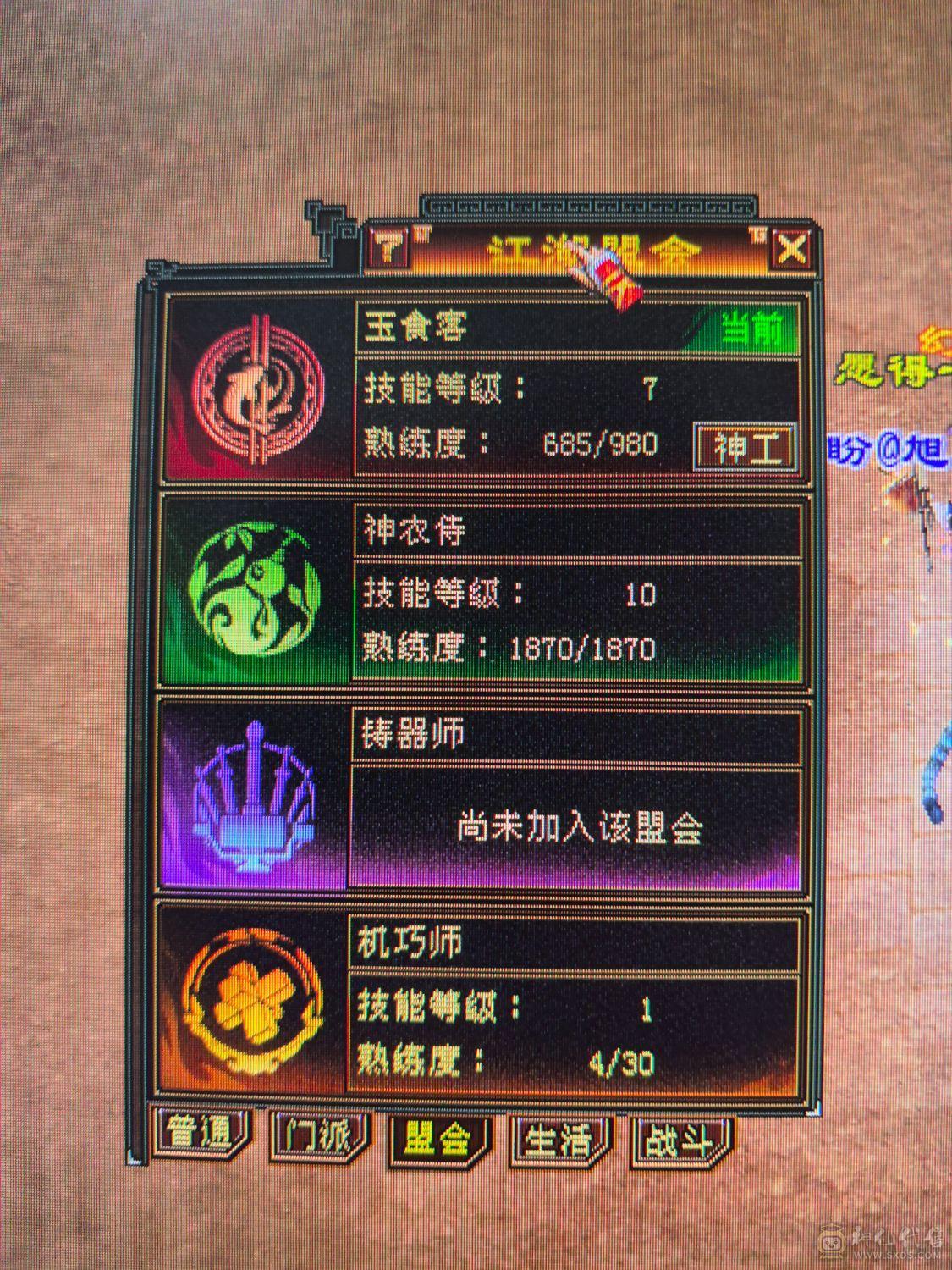 6体59w裸血裸冰抗1000+70多件时装