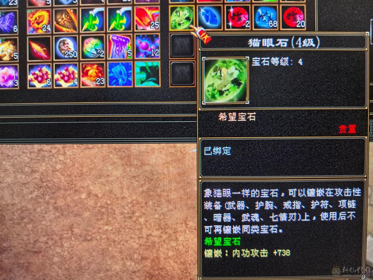 6体59w裸血裸冰抗1000+70多件时装