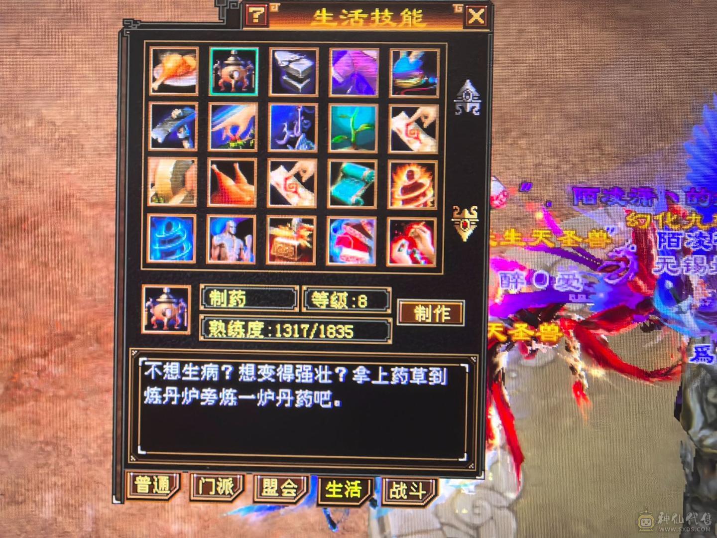 6体59w裸血裸冰抗1000+70多件时装