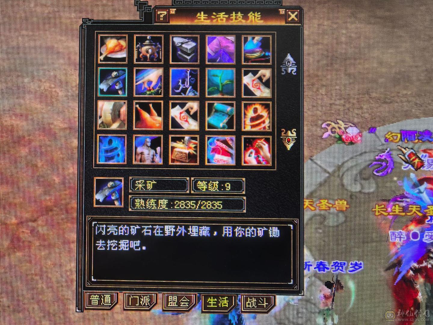 6体59w裸血裸冰抗1000+70多件时装