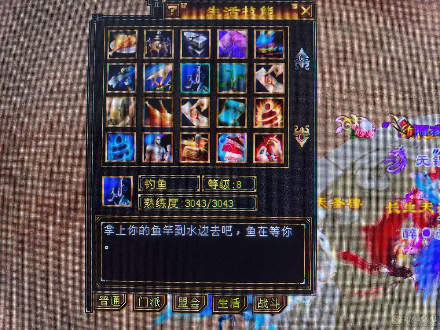 6体59w裸血裸冰抗1000+70多件时装