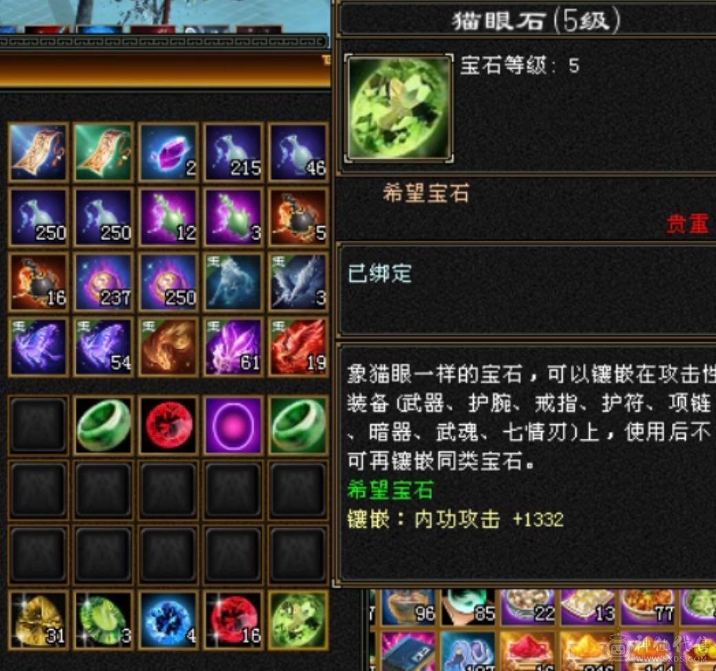 移动粉丝团：骨翼附体，三修内攻，细节增减伤气武当，伤害和坦度都是顶级！