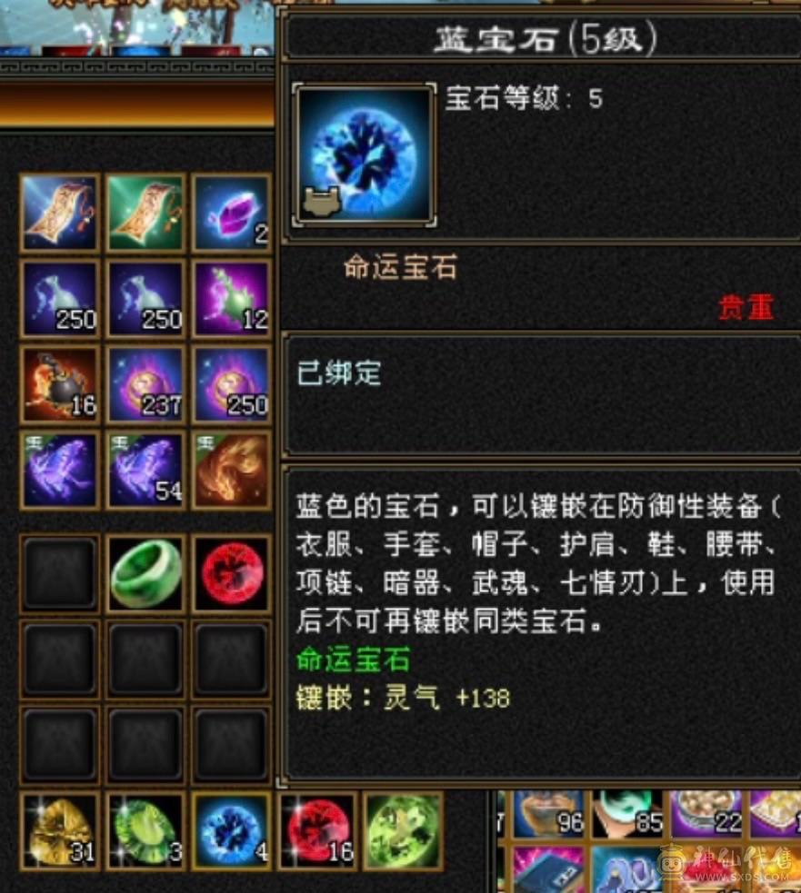 移动粉丝团：骨翼附体，三修内攻，细节增减伤气武当，伤害和坦度都是顶级！